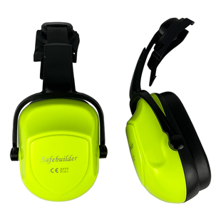 促SafeBuilder工业防噪音30dB降噪音隔音耳罩安全帽工地搭配耳罩