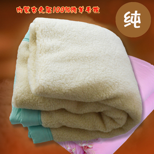 大床加厚毯子保暖被防潮去湿子母被 纯手工内蒙古100%纯羊毛被冬季