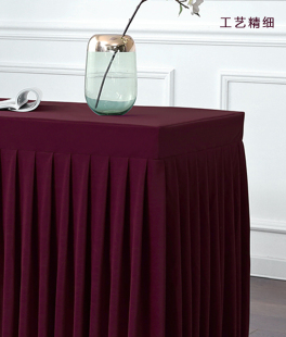 会议桌布定制纯色印字台布展会台裙签到台绒布桌套办公长方形桌裙