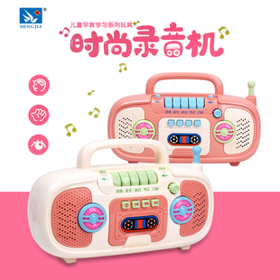 儿童音乐玩具早教机2儿歌播放器宝宝收音机3婴儿0岁新生幼儿故事