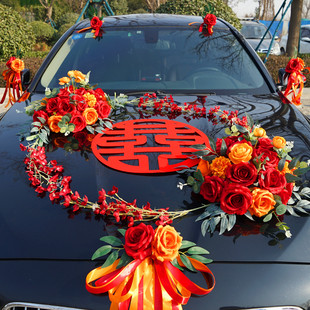 主婚车装 饰车头花全套中国风式 结婚车队用品 创意仿真花车布置套装