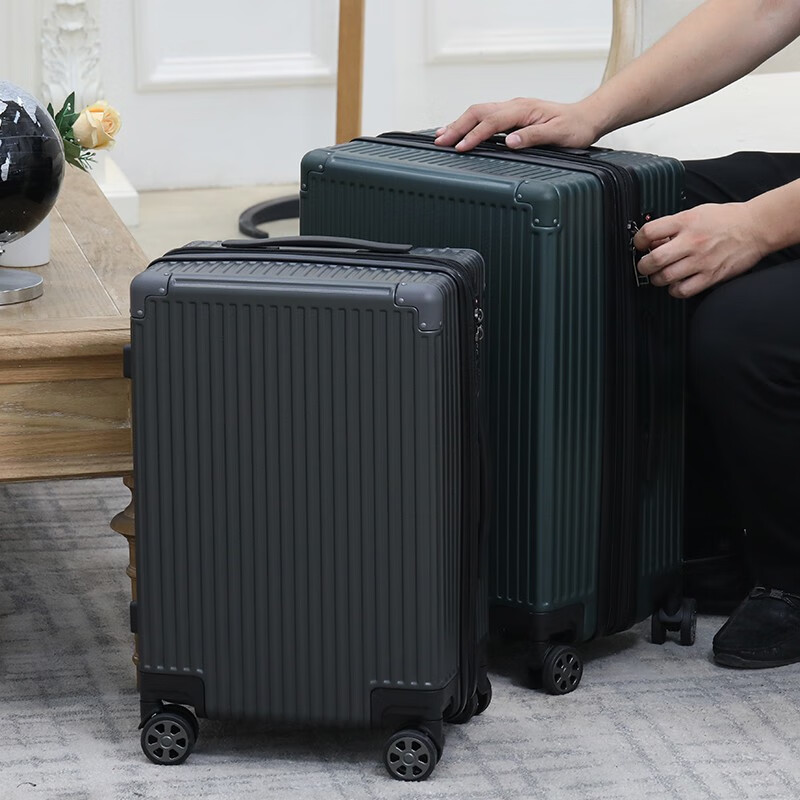 箱28寸登机箱出国万向轮行李箱 可扩容旅行箱大容量拉链行李箱密码