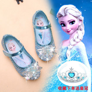 小女孩软底皮鞋 儿童艾莎水晶鞋 表演鞋 爱莎公主鞋 女童冰雪奇缘新款