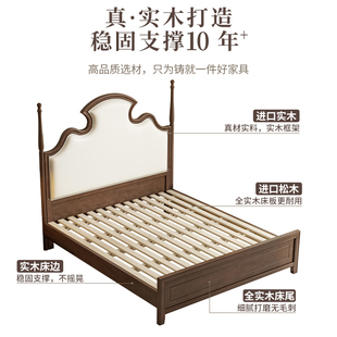 床头软包轻奢婚 实木床现代简约双人床复古法式 定制15m18m乡村美式