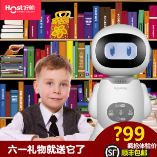 Host荣事达好帅智能机器人小强a6玩具对话高科技早教机学习机英语