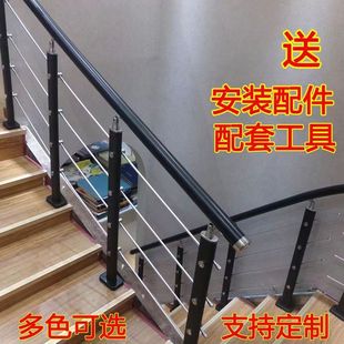 网红楼梯扶手护栏家用实木楼梯室内阁楼阳台平台立柱pvc简约栏杆