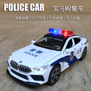 儿童警车玩具合金属公安110汽车模型宝马m8仿真六开门警察车男孩