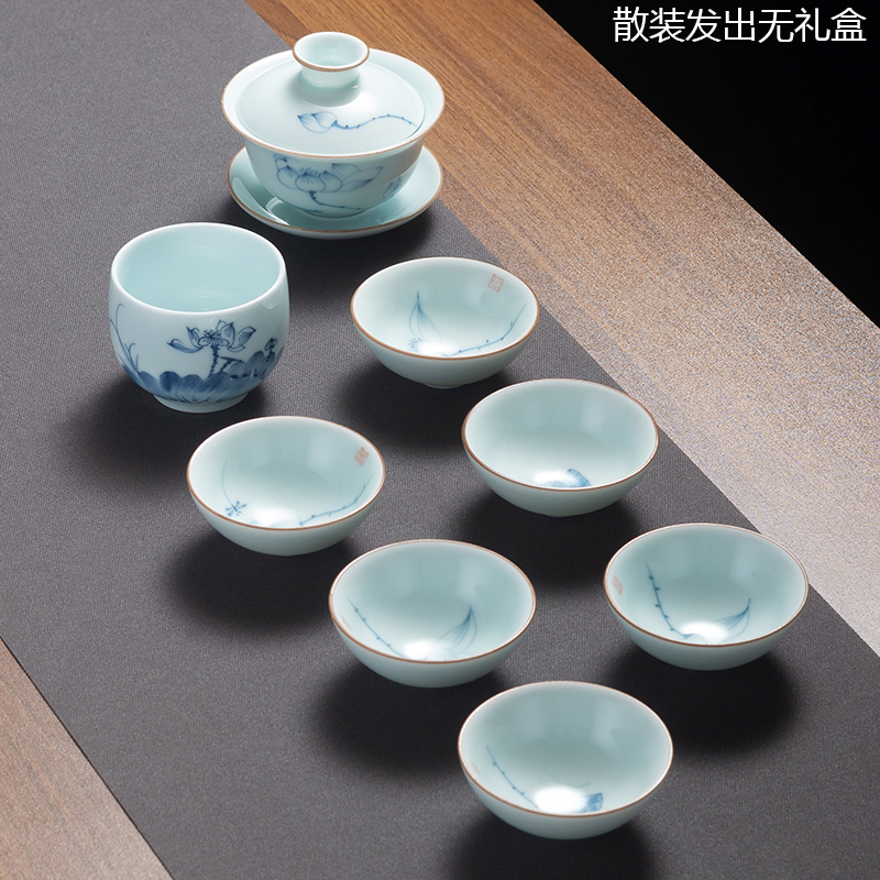 纯手工绘制功夫陶瓷6个装 小茶杯50ml主人杯 茶盏茶具 单个青瓷中式
