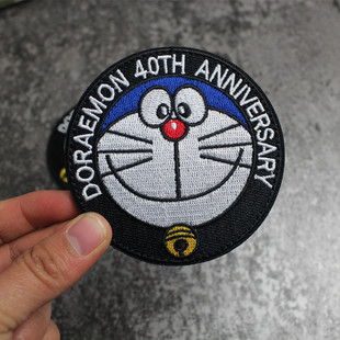 创意臂章 哆啦a梦叮当猫40周年记念章刺绣魔术贴章蓝胖子布贴个性
