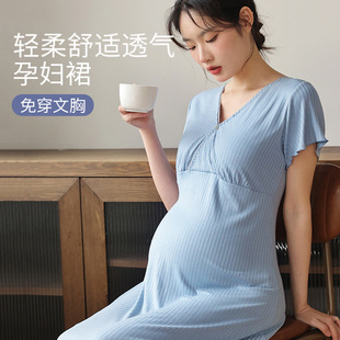 孕妇连衣裙怀孕期夏季 薄款 产后可哺乳带胸垫免穿内衣小个子短袖