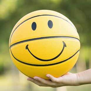 笑脸黄色篮球限量版 4号球中小学生幼儿园网红抖音球耐磨 球7