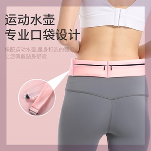 备手贴身腰带袋 适用于华为畅享10S运动手机腰包P30男女健身跑步装