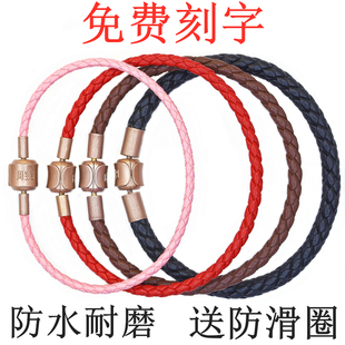 周生生皮绳原厂品质适用于3D硬金可穿珠转运珠男女红手绳手链 港版