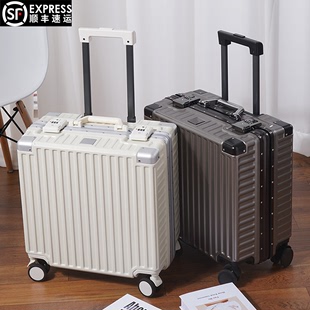 20寸旅行结实耐用登机箱 定制logo行李箱女18寸小型铝框拉杆箱男士