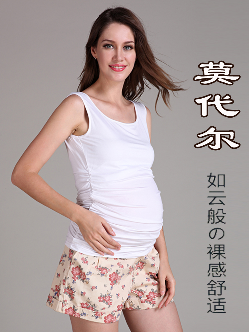 孕妇内衣吊带背心式 遮肚子打底上衣短款 怀孕期专用 红色女内搭大码