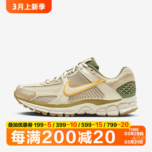181 111 Nike Vomero 耐克 FQ6868 5女子透气耐磨运动跑步鞋 Zoom