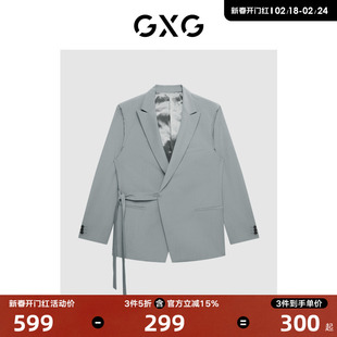 新品 休闲西装 时尚 灰色男士 22年秋季 商场同款 外套 GXG男装