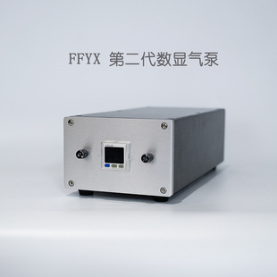 包邮 FFYX合肥菲凡音响气浮唱片机超静音气泵控制中心厂家直销新款