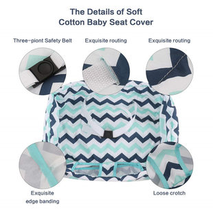 布 幼儿超市购物车垫车套高脚餐椅防脏坐垫儿童保护透气垫子便携式