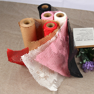 纸网格防震填充纸 蜂巢纸材牛皮纸缓冲包装 彩色蜂窝纸卷鲜花束包装
