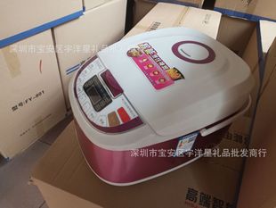 5L电饭锅会销厨房电器 智能电饭煲 产地货源多功能电饭煲