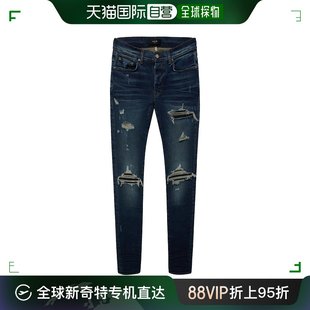 9SWRFINDFN 男士 MX1 牛仔裤 AMIRI 香港直邮潮奢