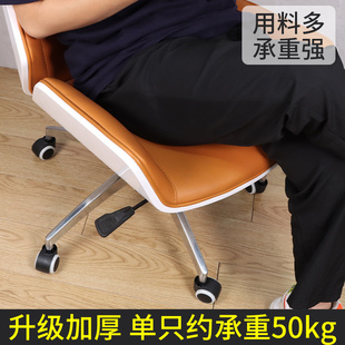 电脑椅轮子滑轮椅子配件脚轮轱辘电脑电竞椅滚轮定向轮办公椅配件