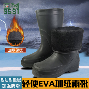 防滑套鞋 泡沫一体加绒雨鞋 保暖水靴 冬季 男款 加棉水鞋 防水雨靴男士