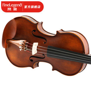 129 4适用身高120cm 凤灵小提琴级手工小提琴儿童乐器考级演奏级1