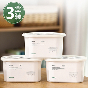 日本家用干燥剂防潮剂除湿剂卧室内房间衣柜吸潮吸湿袋防霉3盒装