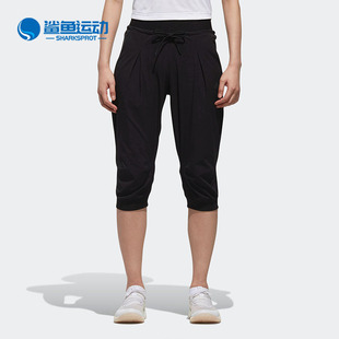 DJ2960 夏季 新款 女子透气休闲运动短裤 阿迪达斯正品 Adidas