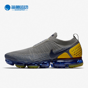 男女气垫时尚 Nike 004 运动缓震跑步鞋 耐克正品 AH7006 夏季