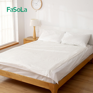 FaSoLa旅行一次性四件套床上用品宾馆酒店床单被套双人隔脏枕套