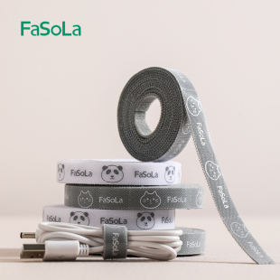 FaSoLa数据线收纳神器魔术贴电脑电线走线理线带扎带固定整理绑带