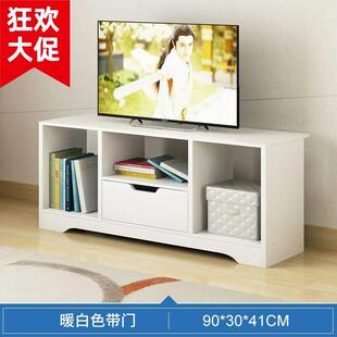 简易电视柜现代简约小户型客厅卧室电视桌主卧家用经济型电视机柜
