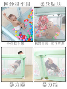 爬行垫婴儿加围栏围挡护栏地上宝宝客厅玩耍围栏小孩安全护栏地上