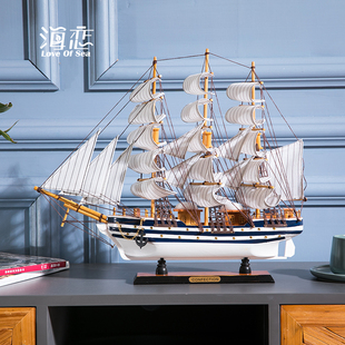 地中海风格 饰品 实木手工工艺船装 一帆风顺礼品送礼 帆船模型摆件