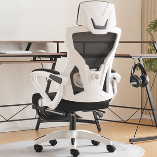 西昊电脑椅家用办公椅舒适久坐护腰座椅宿舍椅可躺人体工学椅