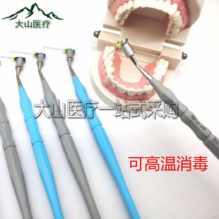 牙科材料手用锉夹持器 扩大针夹持器 H锉 根管锉夹持针 佩朗K锉