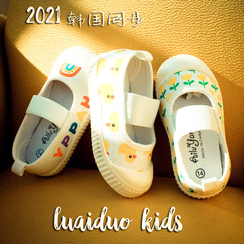韩国2023新款 布鞋 幼儿园室内鞋 可爱公主风清新宝宝 浅口女童帆布鞋