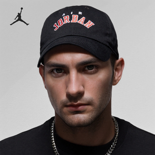 Nike Club男女软顶弧形帽檐运动帽FV5301 Jordan 010 耐克正品
