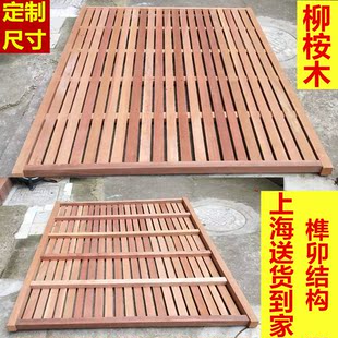 1.5米实木床板整块可定制折叠排骨架床垫加硬加厚护腰1.8无漆环保