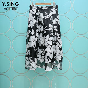 YSING衣香丽影专柜正品 2023夏装 蕾丝印花半身裙长裙120553121 新款