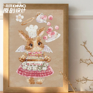 十字绣法国dmc绣线套件2024 12月 莉莉兔之草莓厨师兔 原创设计