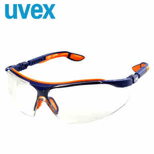 UVEX优唯斯9160265舒适 防护眼镜 防风沙防冲击 护目镜 骑行时尚