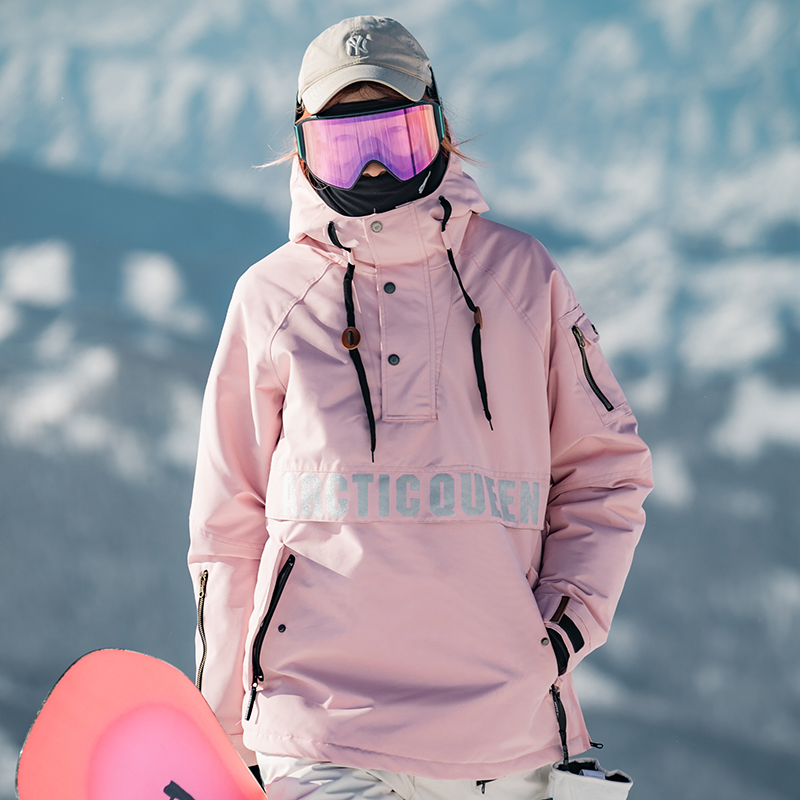 滑雪服单板男女款 半开衫 户外单板滑雪衣 加厚防风防水透气排湿冬季