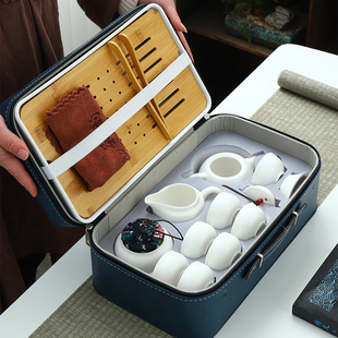 户外简约家用办公室功夫泡茶壶茶杯 便携包中式 陶瓷旅行茶具小套装