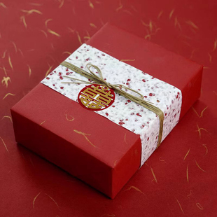 情人节生日礼品纸超大尺寸 纸中国风礼盒打包材料套装 结婚礼物包装