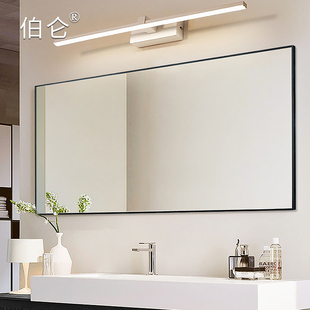 极简浴室镜壁挂卫生间铝框镜子洗手间防水化妆镜贴墙厕所梳妆方镜