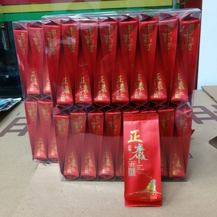 茶武夷岩茶大红袍肉桂茶叶浓香型水仙茶叶500克 水仙肉桂盒装